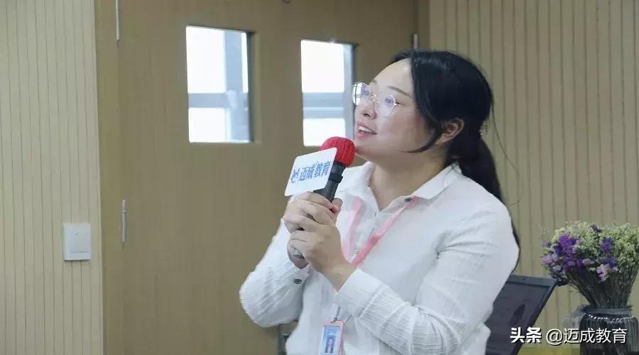 迈成教育如何,迈成教育培训