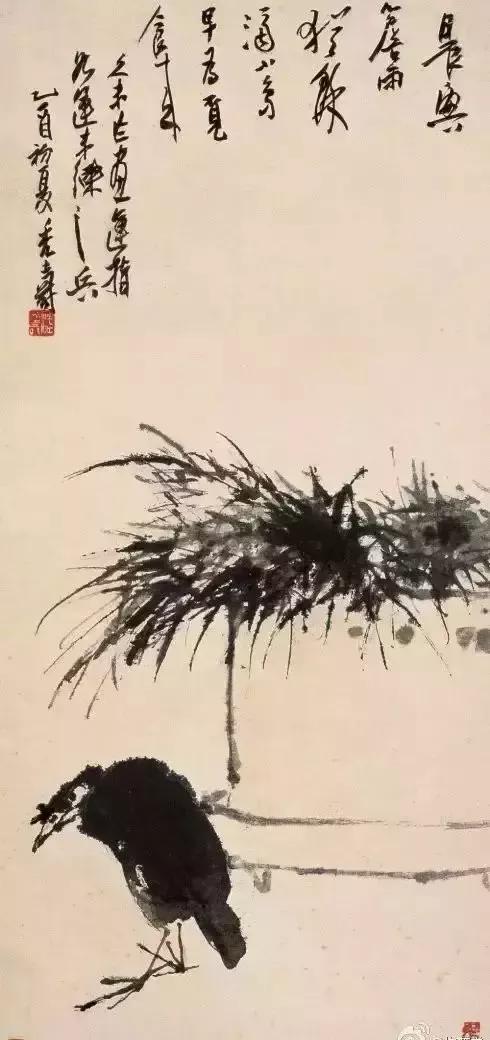 瀹ら泤鍏伴绻佷綋琛屼功,瀹ら泤鍏伴绡嗗瓧