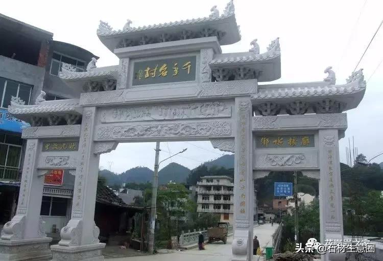 石牌坊石雕图片大全,各样式的石牌坊