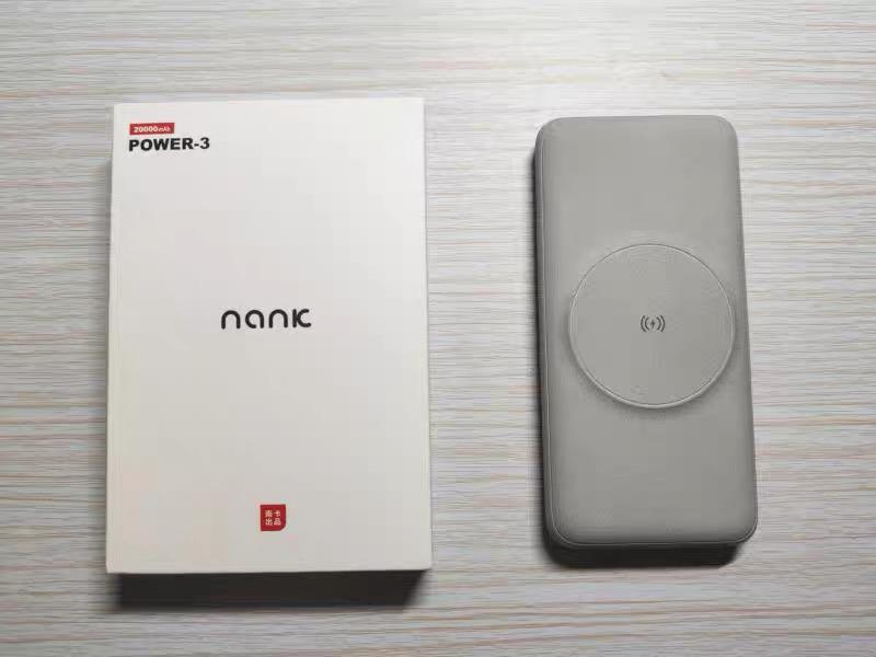 磁吸式无线充电宝评测,几款磁吸无线充电宝评测比较