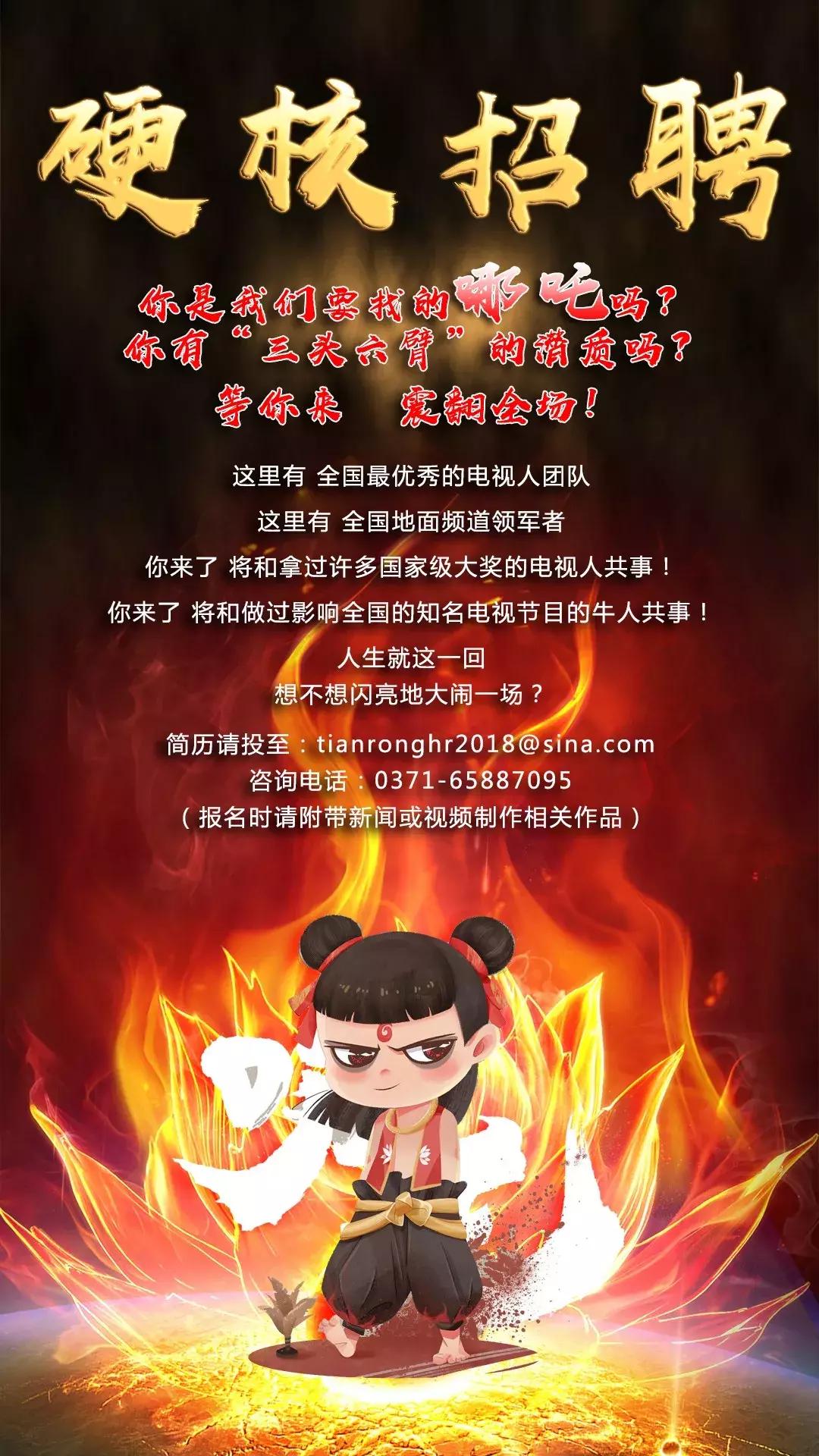 2019“都市特训营”最强招募令！这份英雄帖，你接不接？