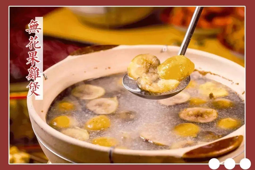 4000m²「平价海鲜」，还藏了个老广早茶，鸡煲、羊肉、虾蟹