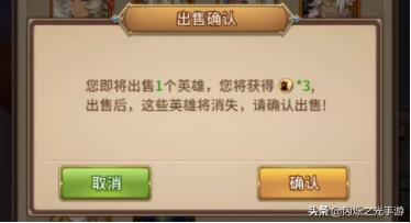 怎样爬塔,爬塔新手攻略