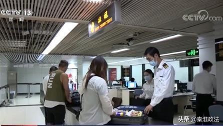 海关截获18件走私奢侈品,深圳警方查获走私奢侈品