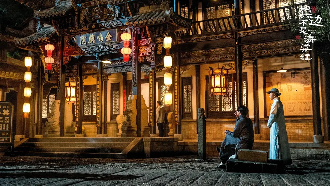 鬓边不是海棠红特别甜的片段,鬓边不是海棠红这是真爱吗