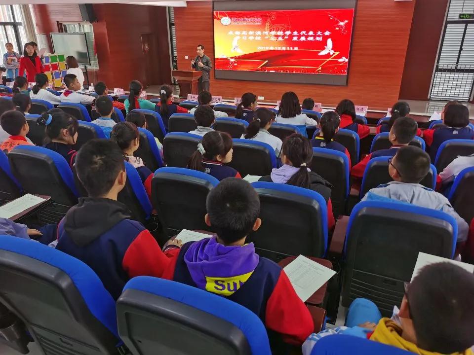 滨河学校的优点,滨河学校的体育哪个强项