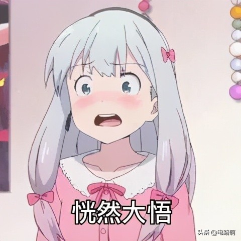 火火兔的维修方法,火火兔修理视频