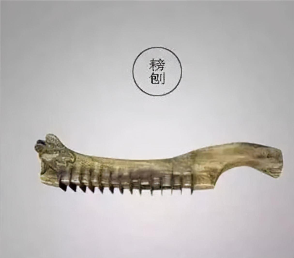 木工机械是一种非常重要的工具,木工工具演变过程