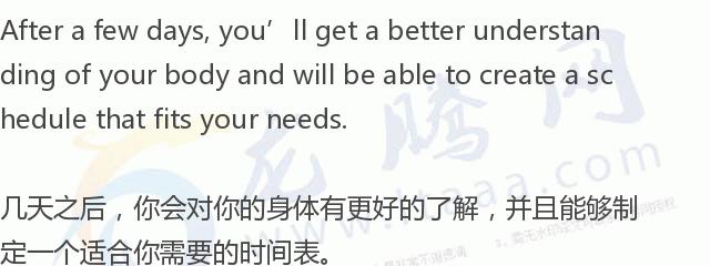 「龙腾网」怎样才能停止一直疲惫的感觉