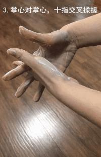 新冠疫情期间糖尿病患者注意事项,新冠病毒感染者居家医药预防指引