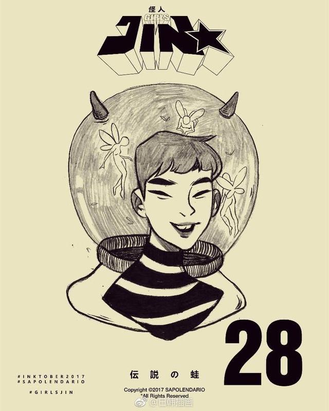 菲律宾画师aoiogata的插画作品,巴西艺术家的插画作品