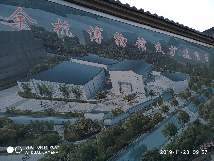 杭州余杭临平历史,杭州记忆工坊在哪里