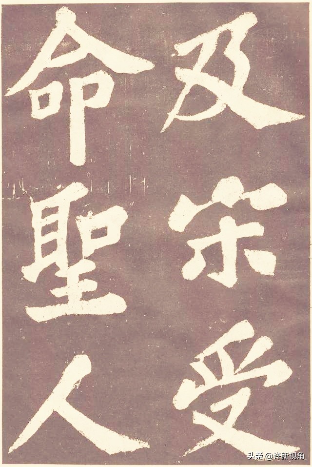 千古第一书法作品,千古第一小楷他的书法无人能及