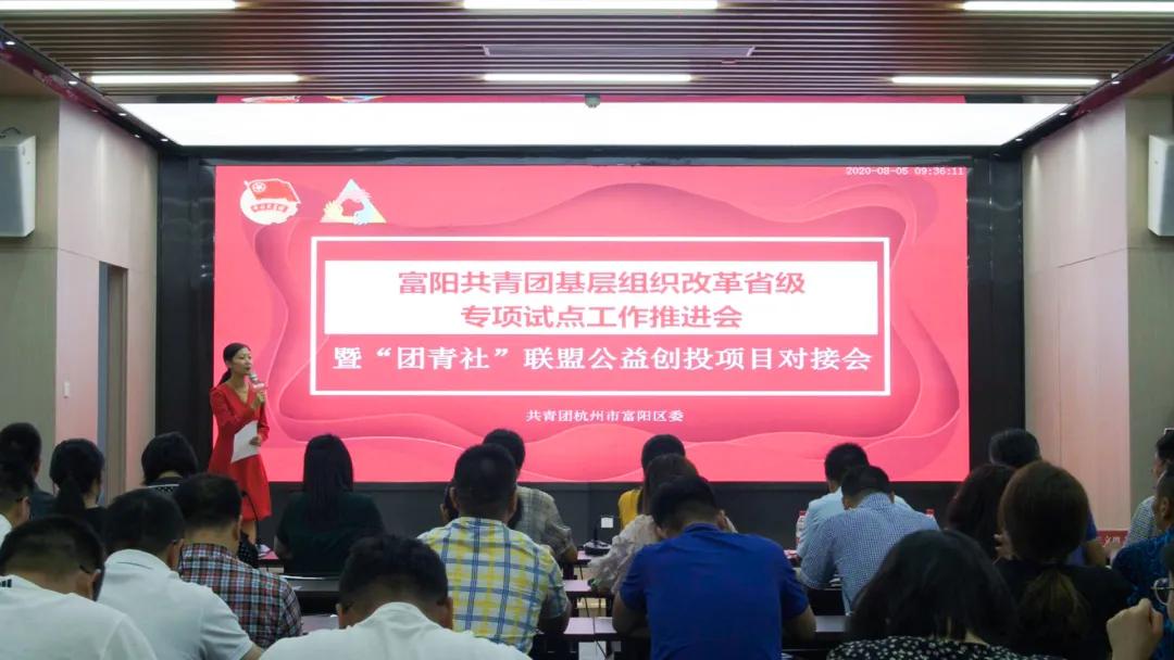 做优做强志愿服务队伍,做优做强志愿者服务队伍