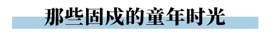 鍥烘垗杩欓噷鍝噷鏈夊ソ鐜╃殑,鍥烘垗鐮佸ご杩欓噷娴蜂笂鏄粈涔堟ˉ