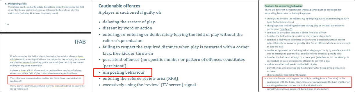 恒大“球门球”转换成“手抛球”是否合理？答案你意想不到