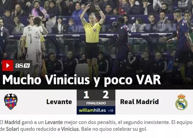 老佛爷鼎力支持的贝尔，为什么没能成为C罗接班人？