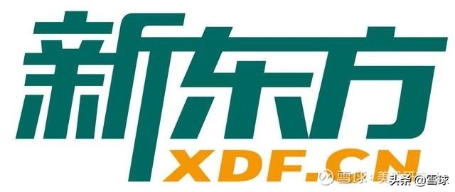 谈谈新东方的转型和危机,新东方阵痛期结束了吗