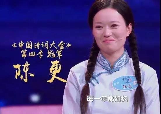 一句诗词迎接新学期,新学期开学振奋人心的诗句有哪些