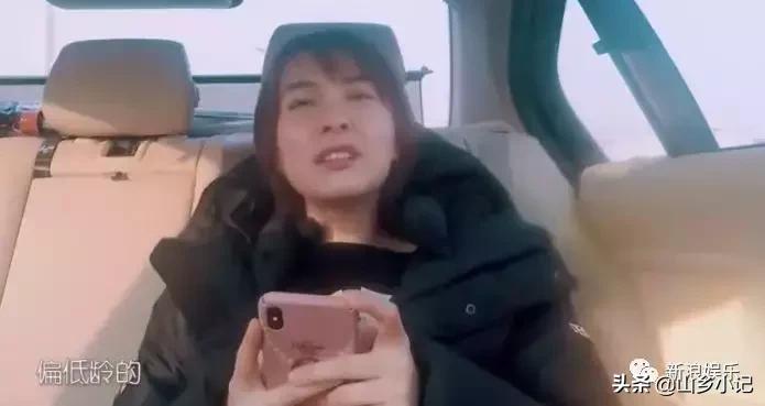 吴昕意想不到的瞬间,吴昕卖400多短袖吐槽