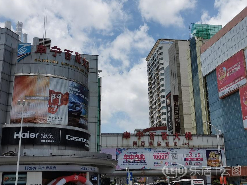 南宁朝阳广场最新状况,南宁朝阳广场2020年4月份怎样