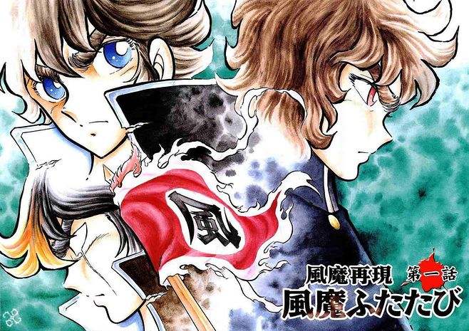 周刊少年jump1984,周刊少年jump50年封面变迁