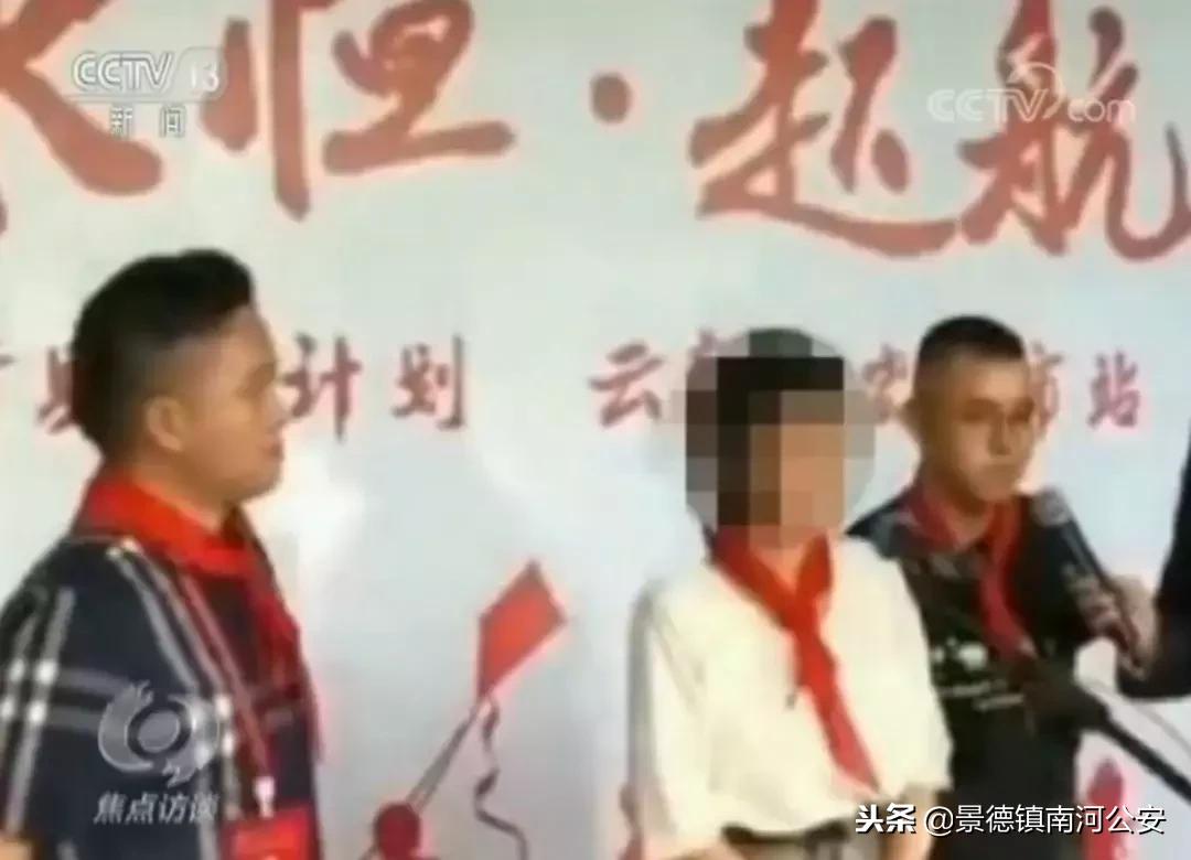 不容*渎亵**！一企业给日本成人影片演员戴上红领巾被罚100万