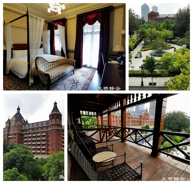 天津自由行哪个酒店好,天津市自由行