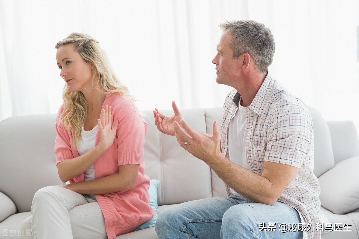 年轻夫妻为什么容易泌尿感染,老婆泌尿系感染是咋回事