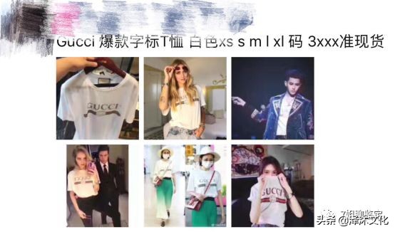 gucci全球价格一样吗,gucci热卖品