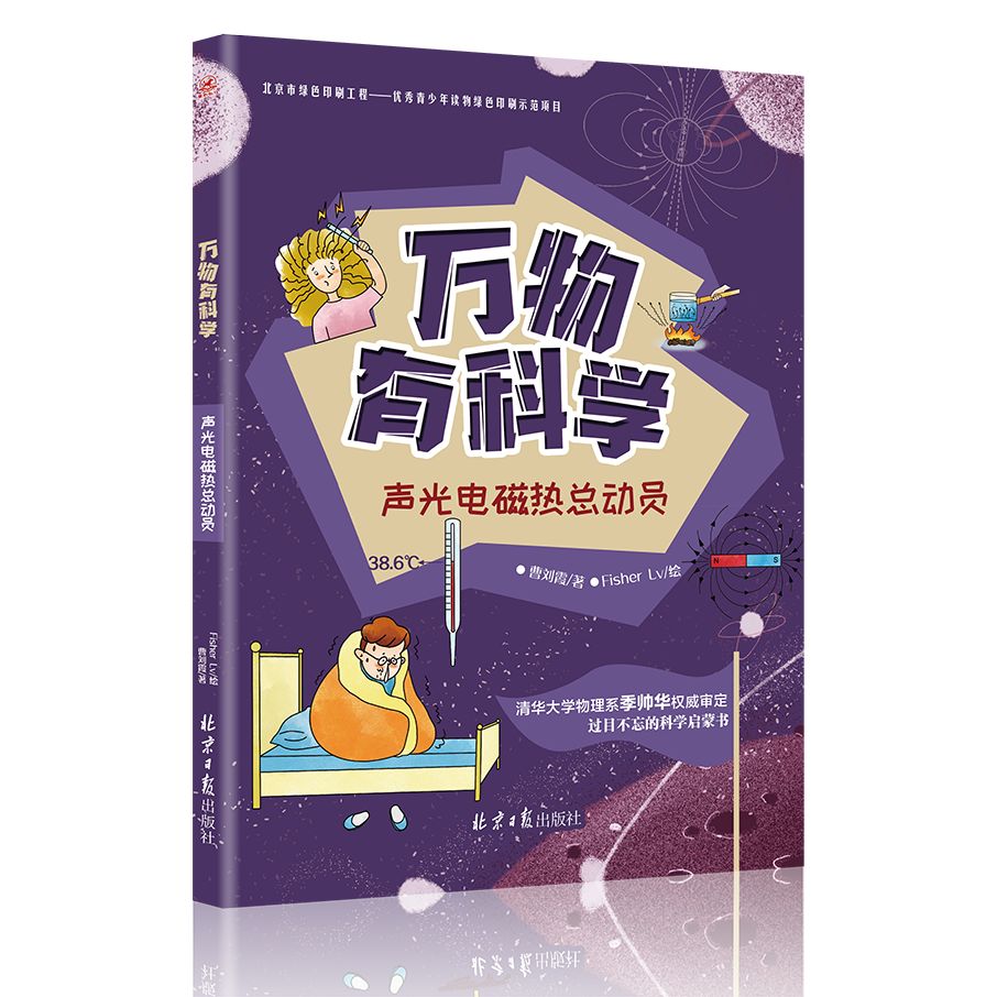 飞机时速多少能飞离地面,飞机降落速度可以保持100公里吗