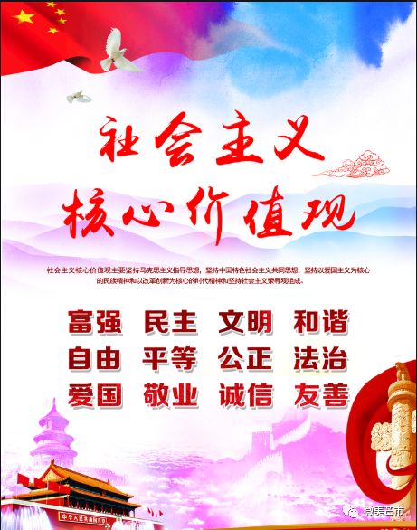 Vlog记录浪漫的黑河老坡