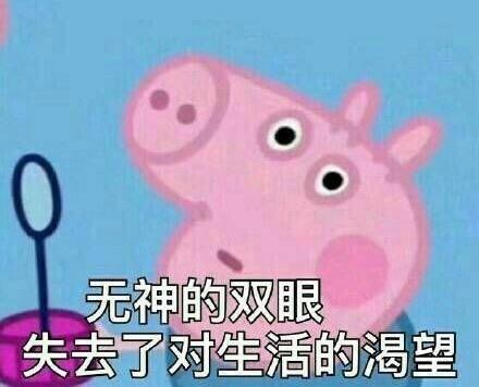 施华洛世奇为什么那么廉价,施华洛世奇为什么看起来那么廉价