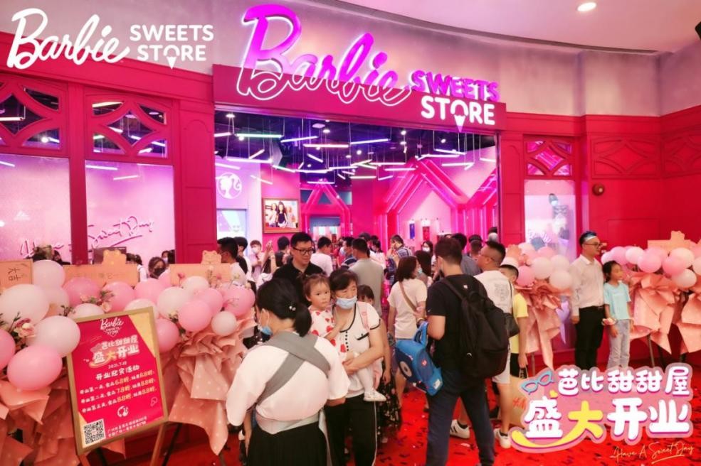 芭比主题甜甜屋广州,上海芭比主题餐厅