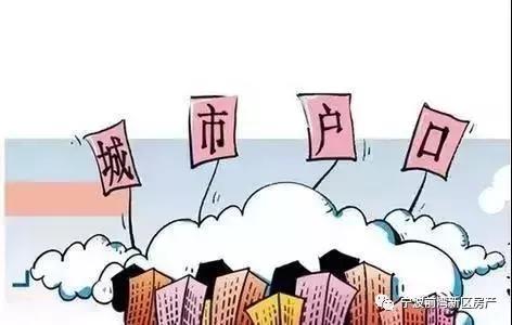 杭州湾新区汽车产业发展前景好吗,杭州湾新区房子有前景吗