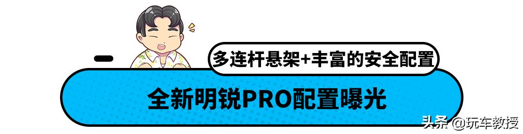2021款全新斯柯达明锐上市了吗,2022款全新斯柯达明锐上市了吗
