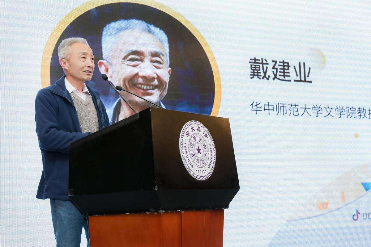 戴建业说李白浪漫得要死,戴建业说李白有多狂