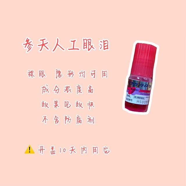 干货分享受益匪浅无须到处找信息,干货分享掌握这些你就成功了一半