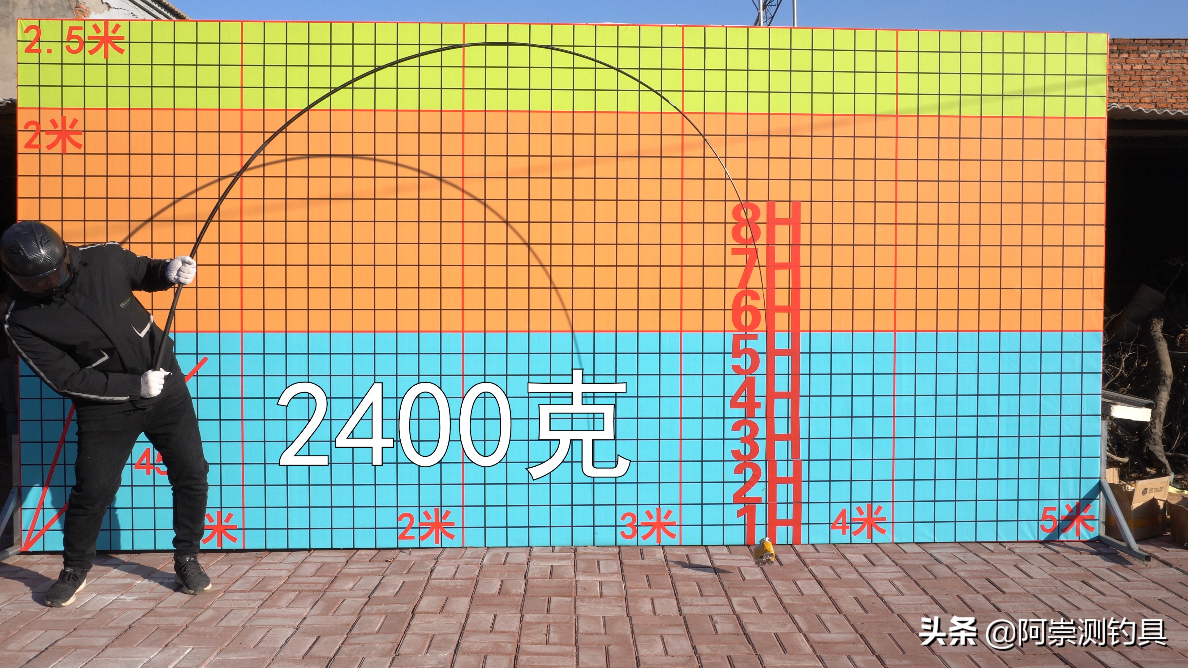 7.2米双宝玄图鱼竿值不值得买,双宝玄图鱼竿4.5米怎么样