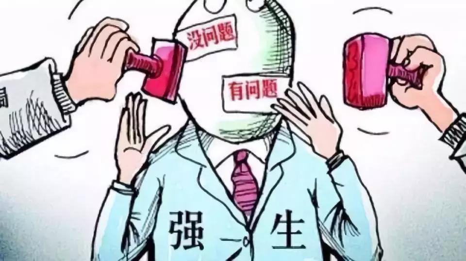 强生因爽身粉致癌问题遭调查，爽身粉到底还能不能用？