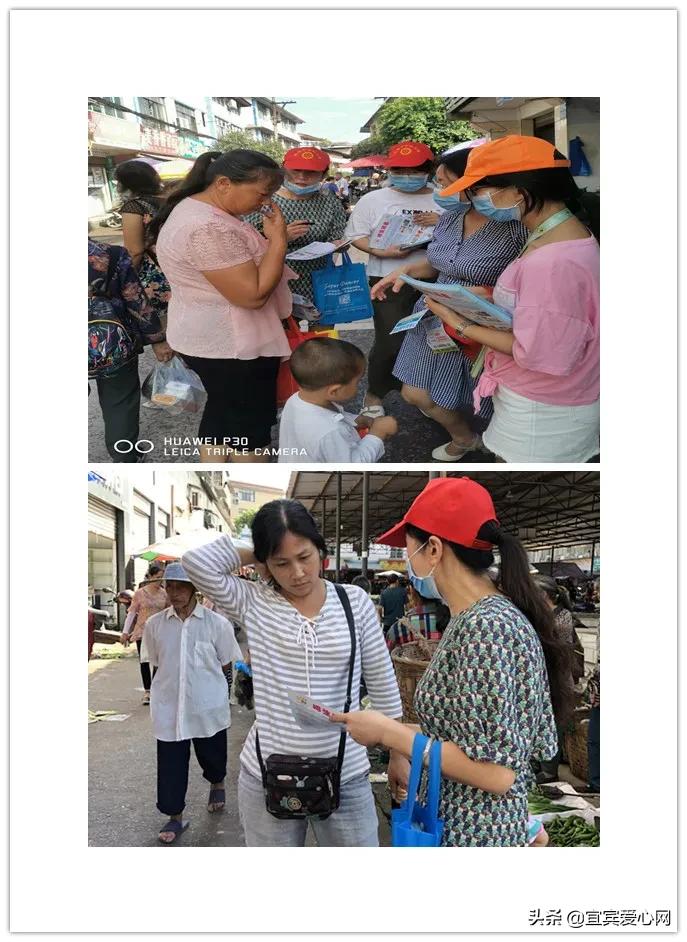 叙州赵场街道中心幼儿园,叙州区赵场幼儿园