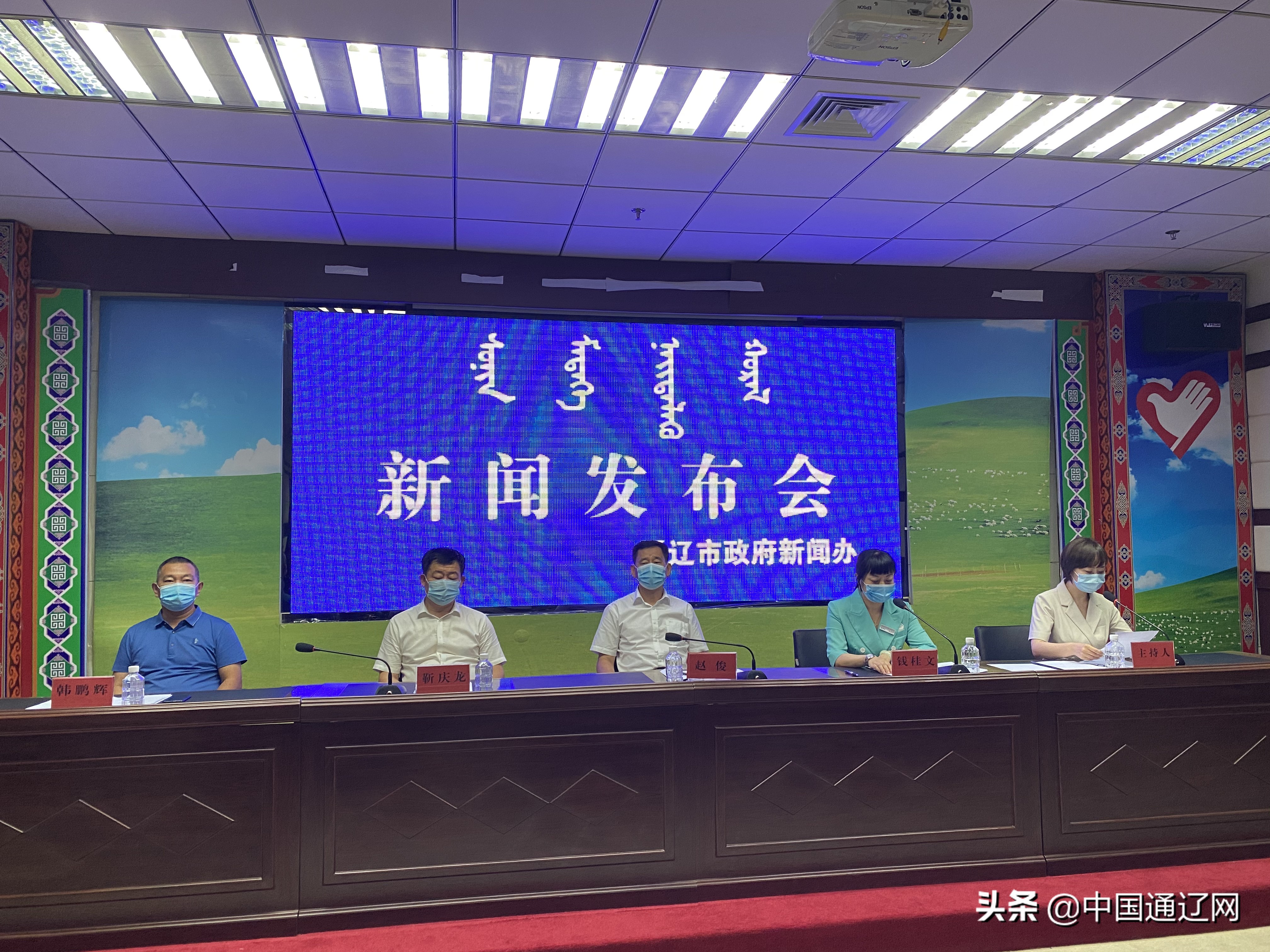 通辽市直播科尔沁·消费促进季系列活动精彩纷呈，等你参与