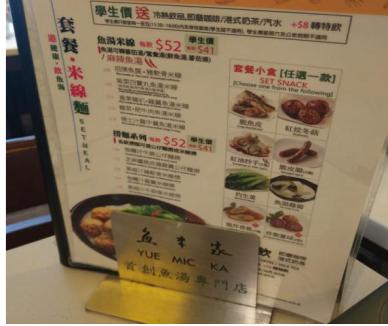 香港攻略七天穷游,省钱版香港一日游攻略