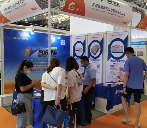 济南微纳纳米粒度仪哪家好,济南微纳激光粒度仪怎么样