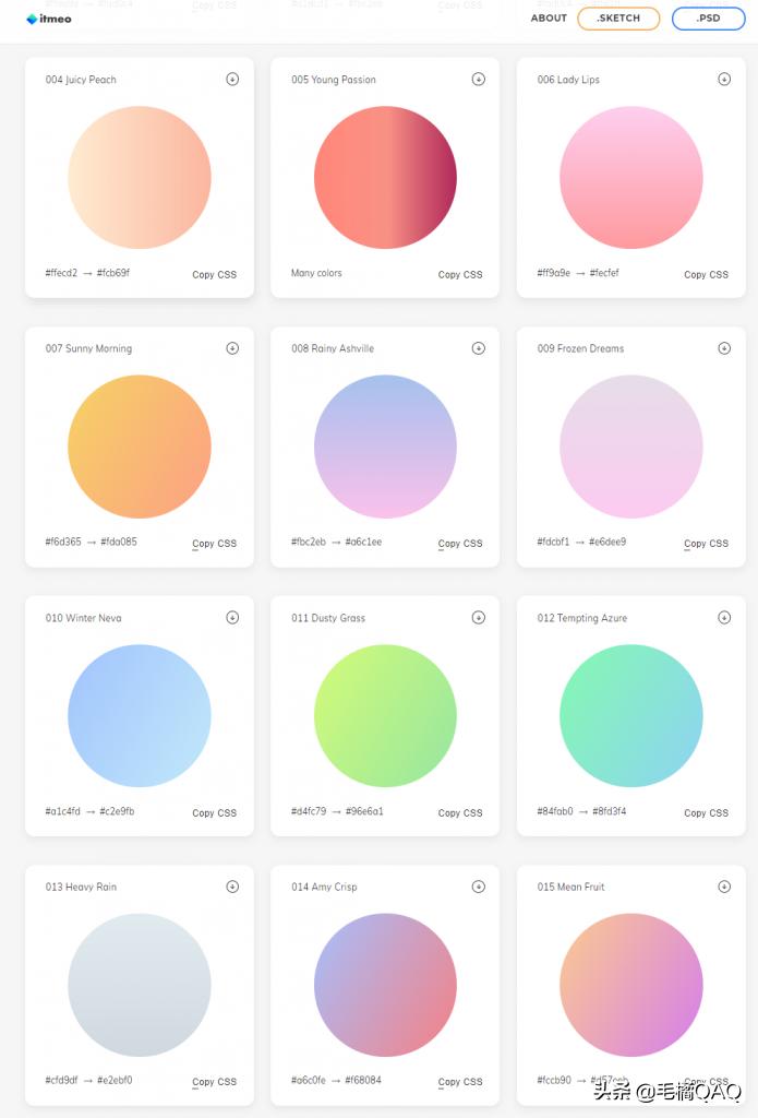 绝对不会出错的颜色搭配,公认的最好看的颜色搭配