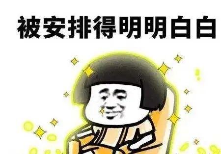 五一假期如何逆袭变美,五一放假变美小技巧