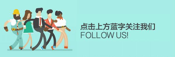 从零开始学公司管理,一个公司如何建立质量管理体系