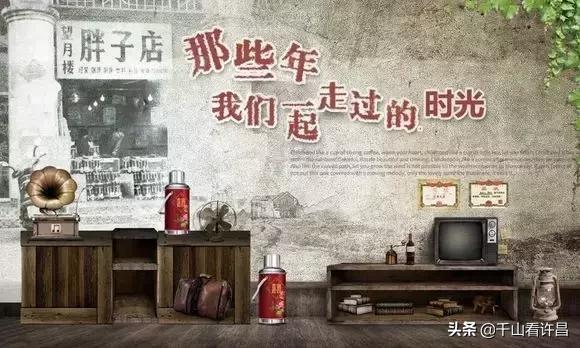 胖东来年轻时候的照片,胖东来早期影像