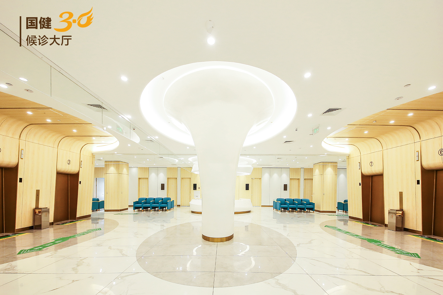 吉林国健高新妇产医院工作,吉林国健高新妇产医院体检预约