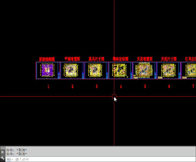 海龙cad怎么批量打印图纸,海龙cad怎么全部打印出来